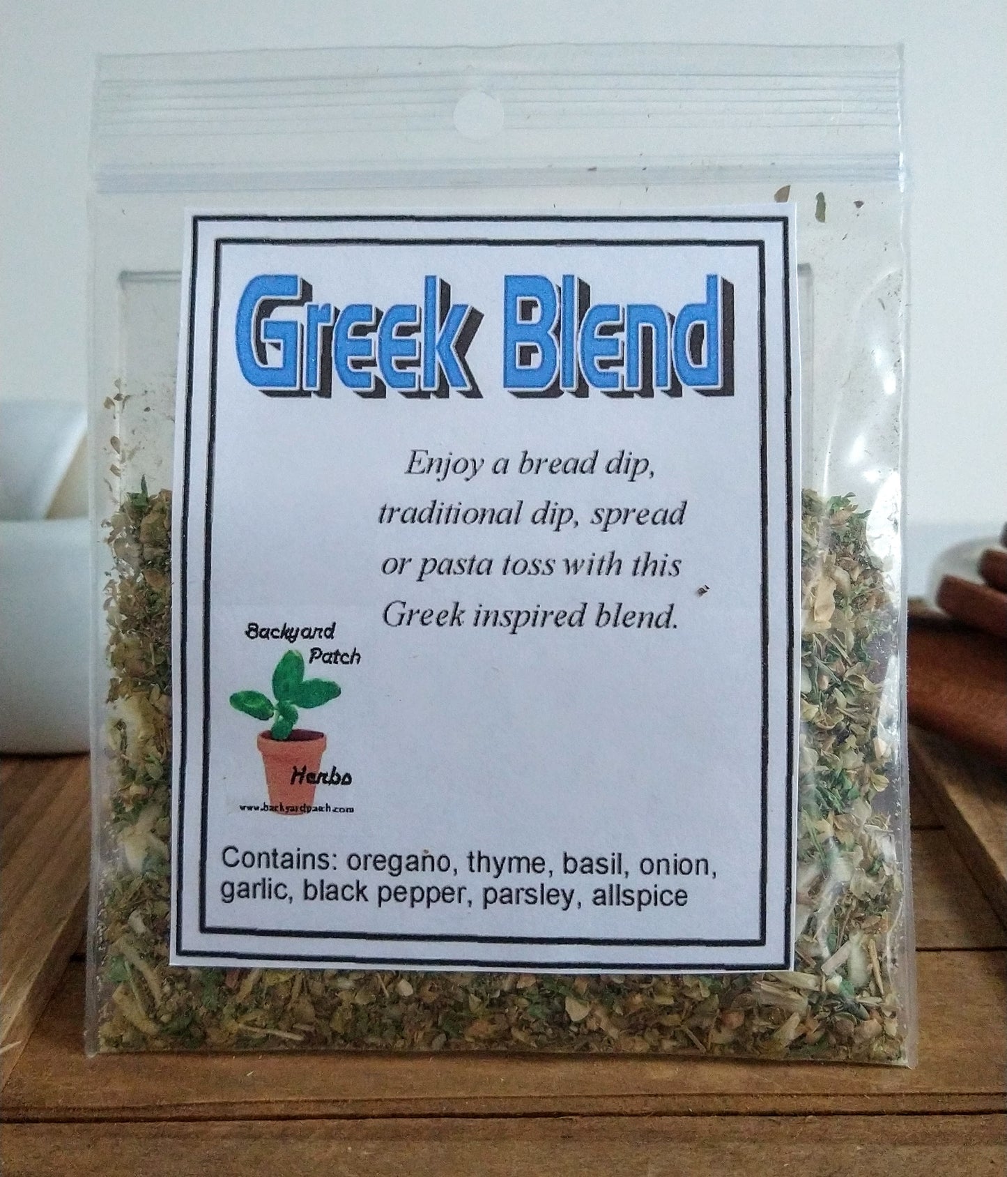 Olive Oil Dipping Boxed Gift Set / Sampler Set, three different blends to take appetizers up a notch